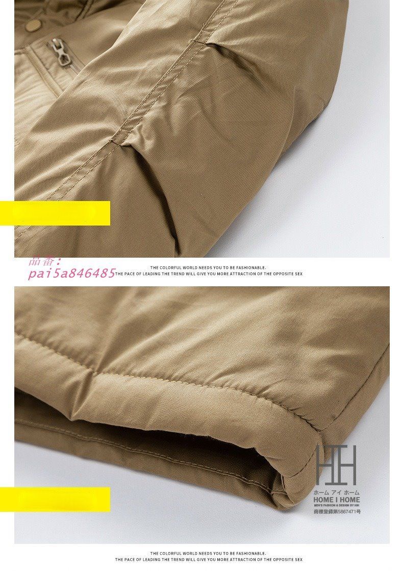 ファー ボアジャケット