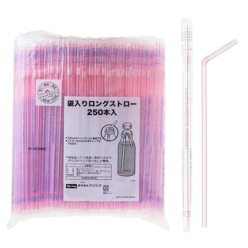 ストリックスデザイン ロング ストロー 個包装 250本 25cm 直径