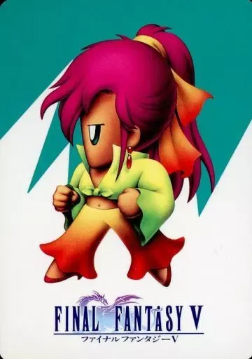 【未剥がし】ファイナルファンタジーV ファリス ホログラムトレーディングカード 未剥がし】ファイナルファンタジーV ファリス ホログラム