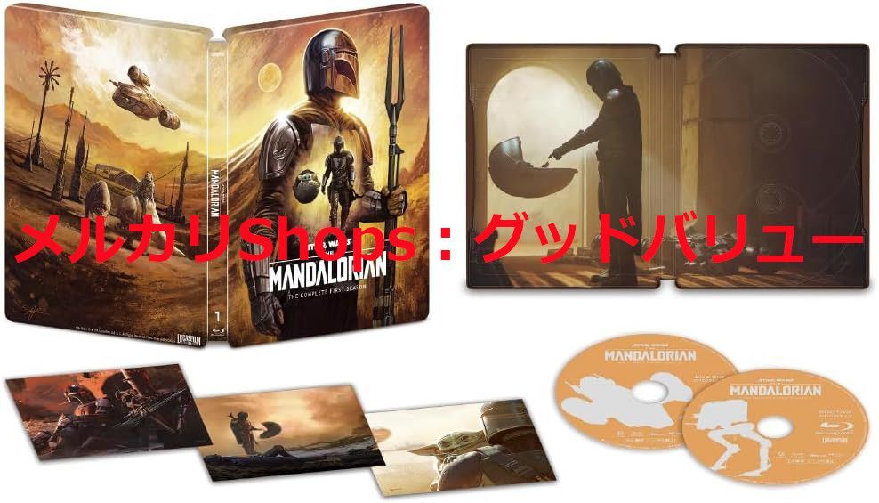 Blu-ray