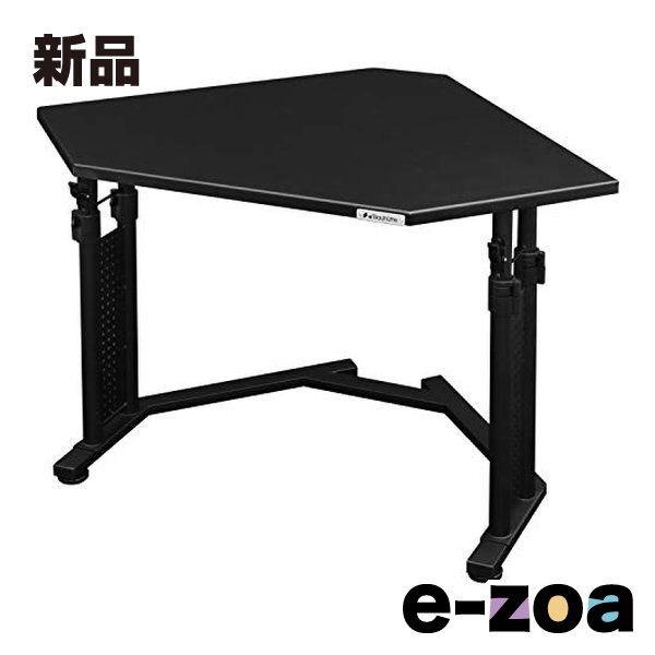 Bauhutte バウヒュッテ カドデスク 昇降式|幅700mm|ブラック BHD-700K-BK 2496805