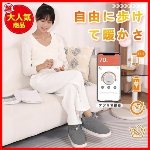 コードレス