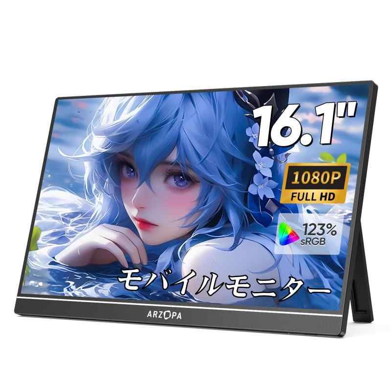 豪華【総額約20万】 液タブ Kamvas Pro24 (4K)+付属品多数 豪華【総額約20万】 液タブ Kamvas Pro24 (4K)+付属品多数