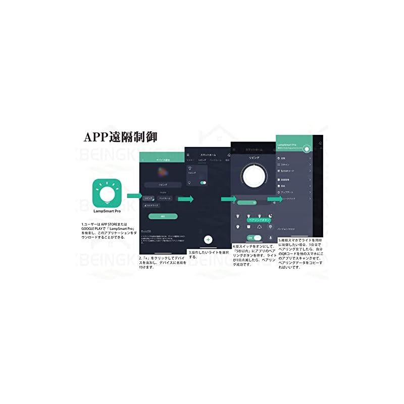 BK-HT59 ゴールド