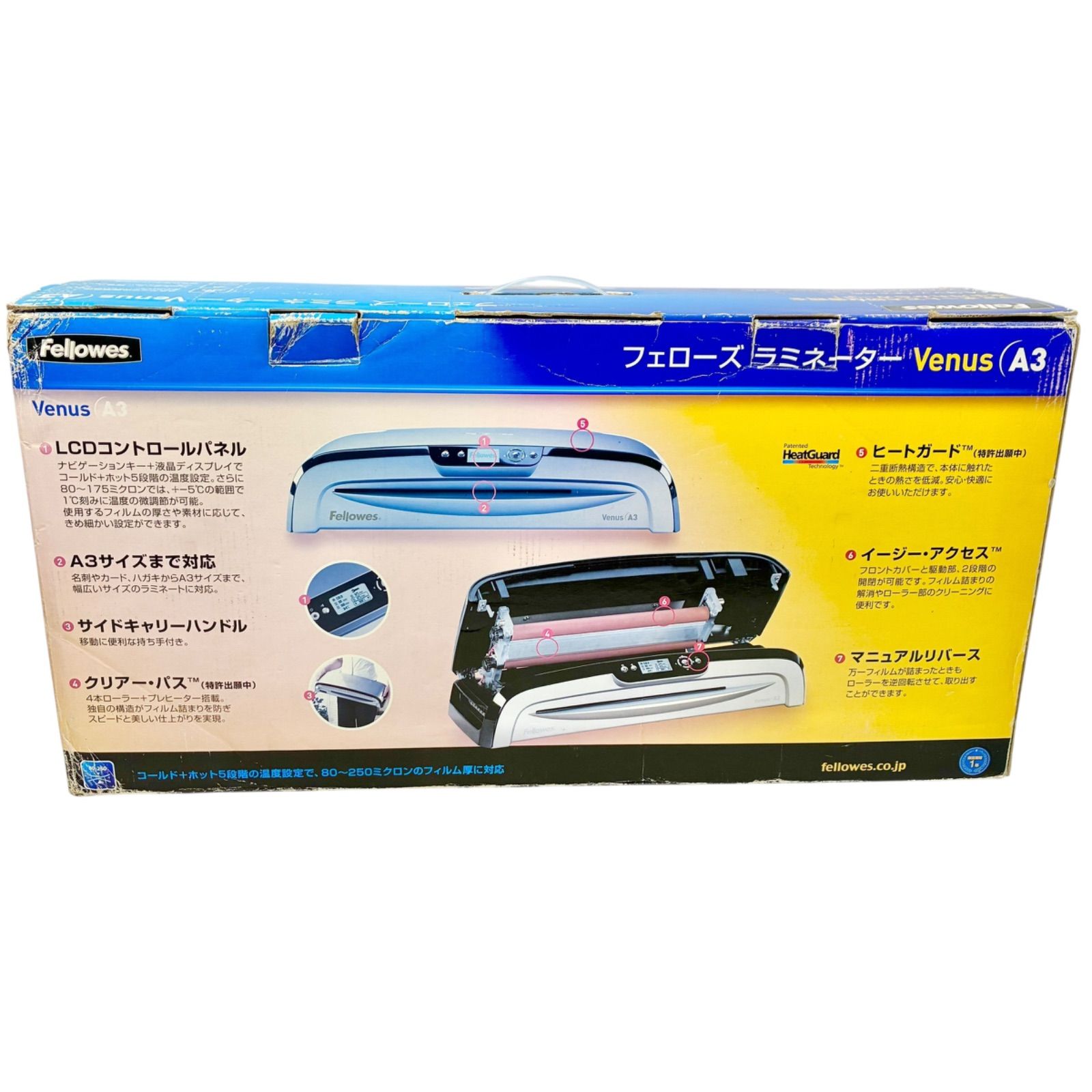 中古品】Fellows フェローズ ラミネーター Venus A3 Laminator A3