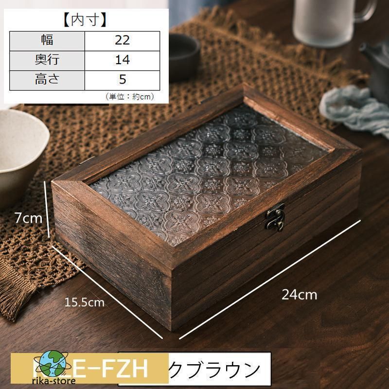 ま*ん様 西洋アンティーク？　starring シガーボックス　小物入れ　シルバ Amazon.co.jp: ブック型収納ボックス アンティーク洋書風小物