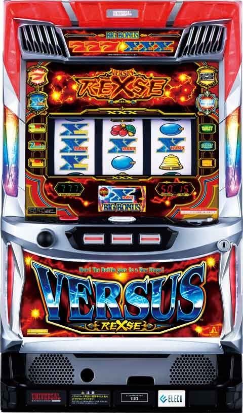 バーサス リヴァイズ　パチスロ実機　不要機付⭐️ バーサスリヴァイズ コイン不要機付き 実機 - メルカリ