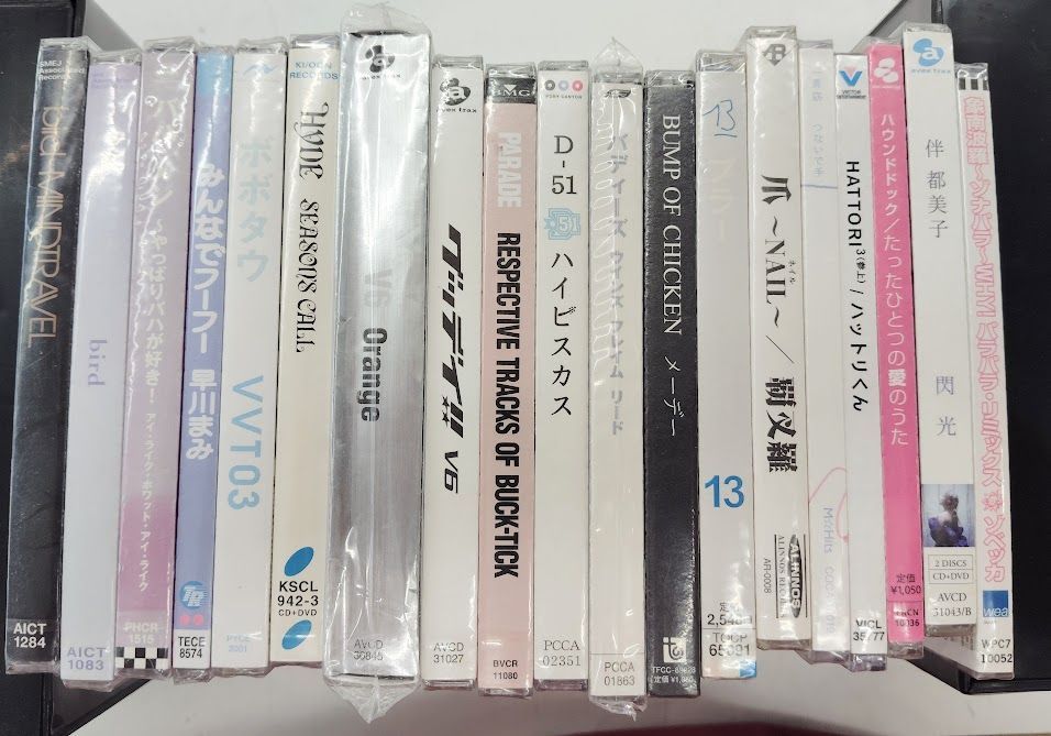 SAISEIGA CD3枚まとめ売り SAISEIGA CD3枚まとめ売り SAISEIGA CD3枚まとめ売り