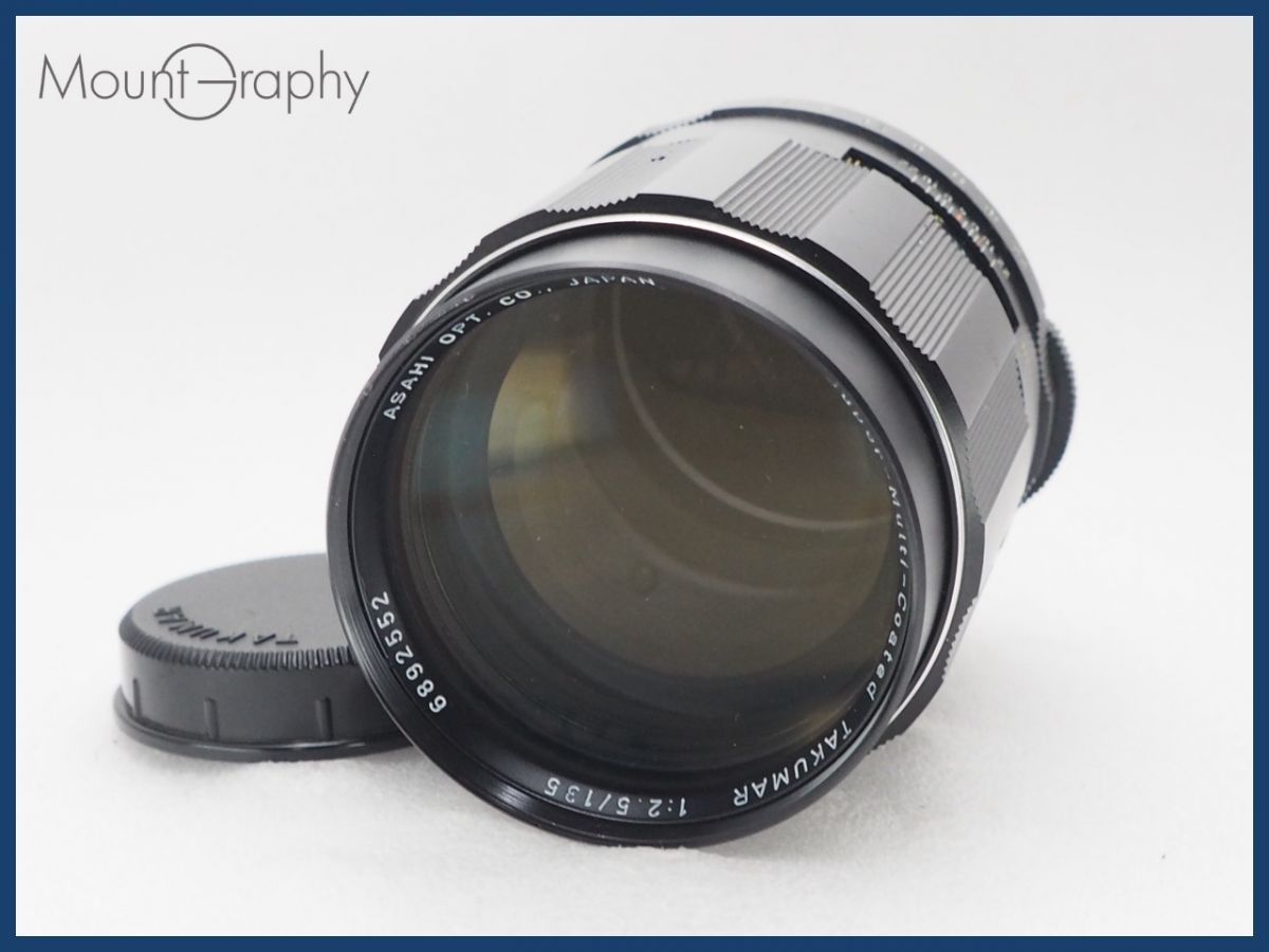 ☆良品☆ PENTAX ペンタックス Super-Multi-Coated TAKUMAR 135mm F2.5  