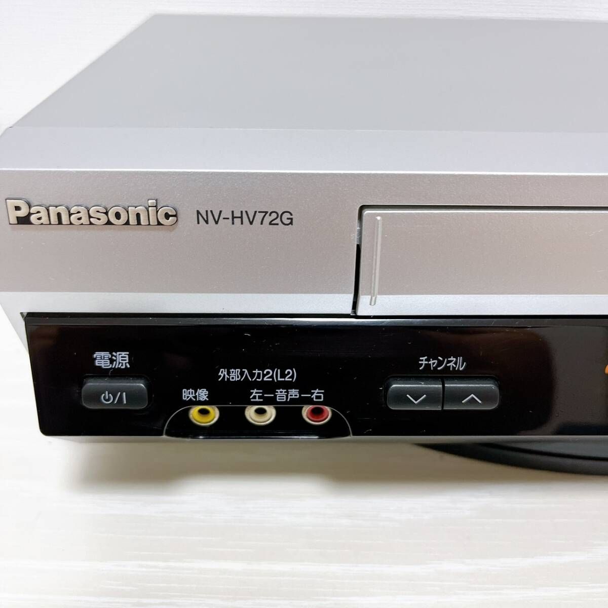 T05423700【整備品】 Panasonic パナソニック ビデオデッキ VHS NV-HV72G リモコン付 ケーブル付