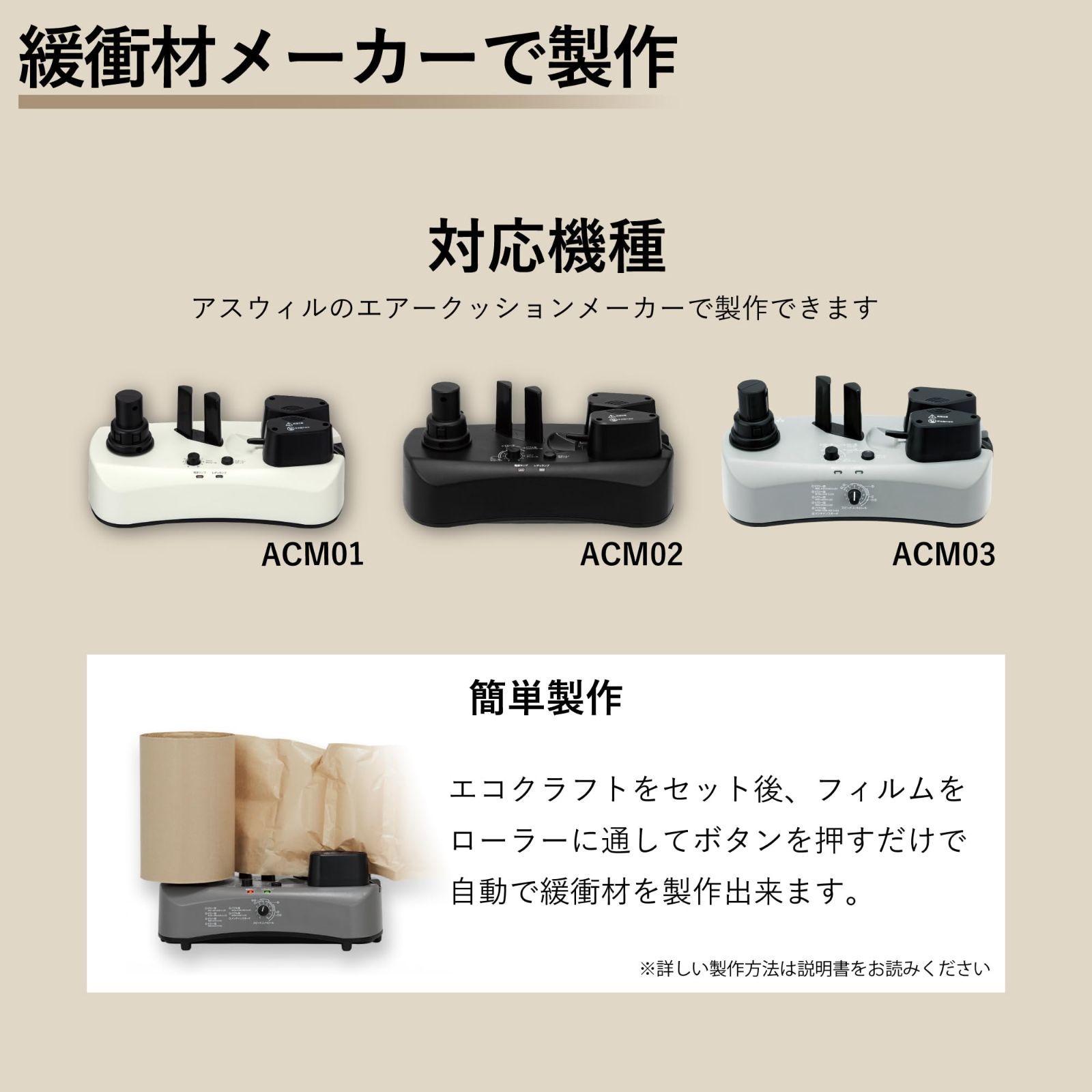 茶色