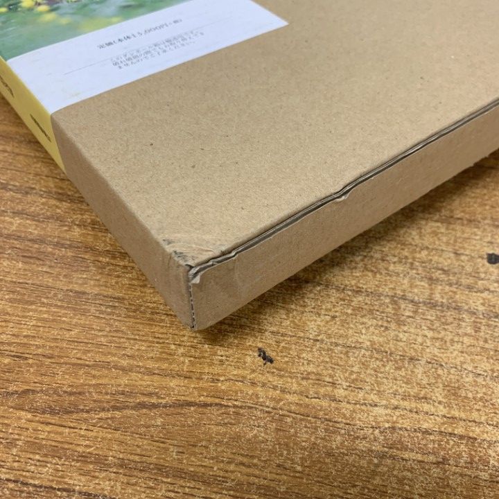 ▲01)【同梱不可】大雪山の自然3 動物昆虫 改訂版/昆野安彦/北海道新聞社/2004年発行/生物学/A △01)【同梱不可】大雪山の自然3 動物昆虫 改訂版/昆野安彦