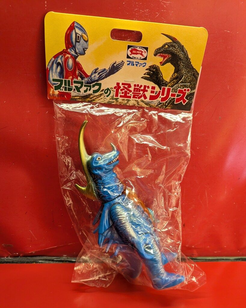 ブルマァク 怪獣シリーズ ウルトラマンレオ カネドラス 肌色成型