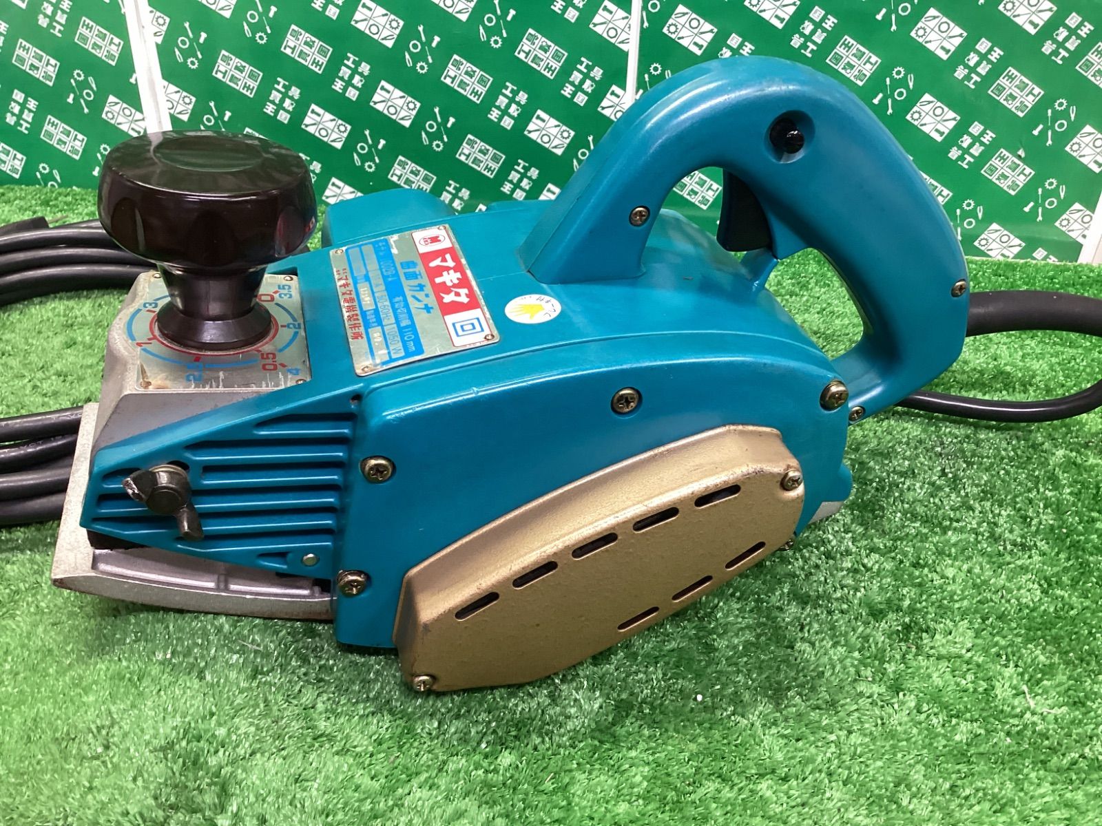 大特価 makita マキタ 110ｍｍ 曲面カンナ 1002B-A ITXSP8DLV964 全品送料無料!