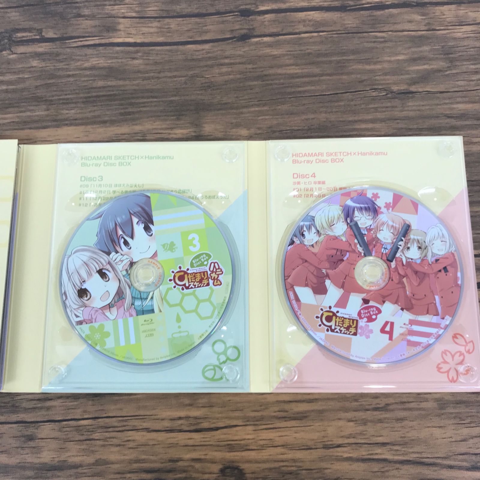 ひだまりスケッチ×ハニカム