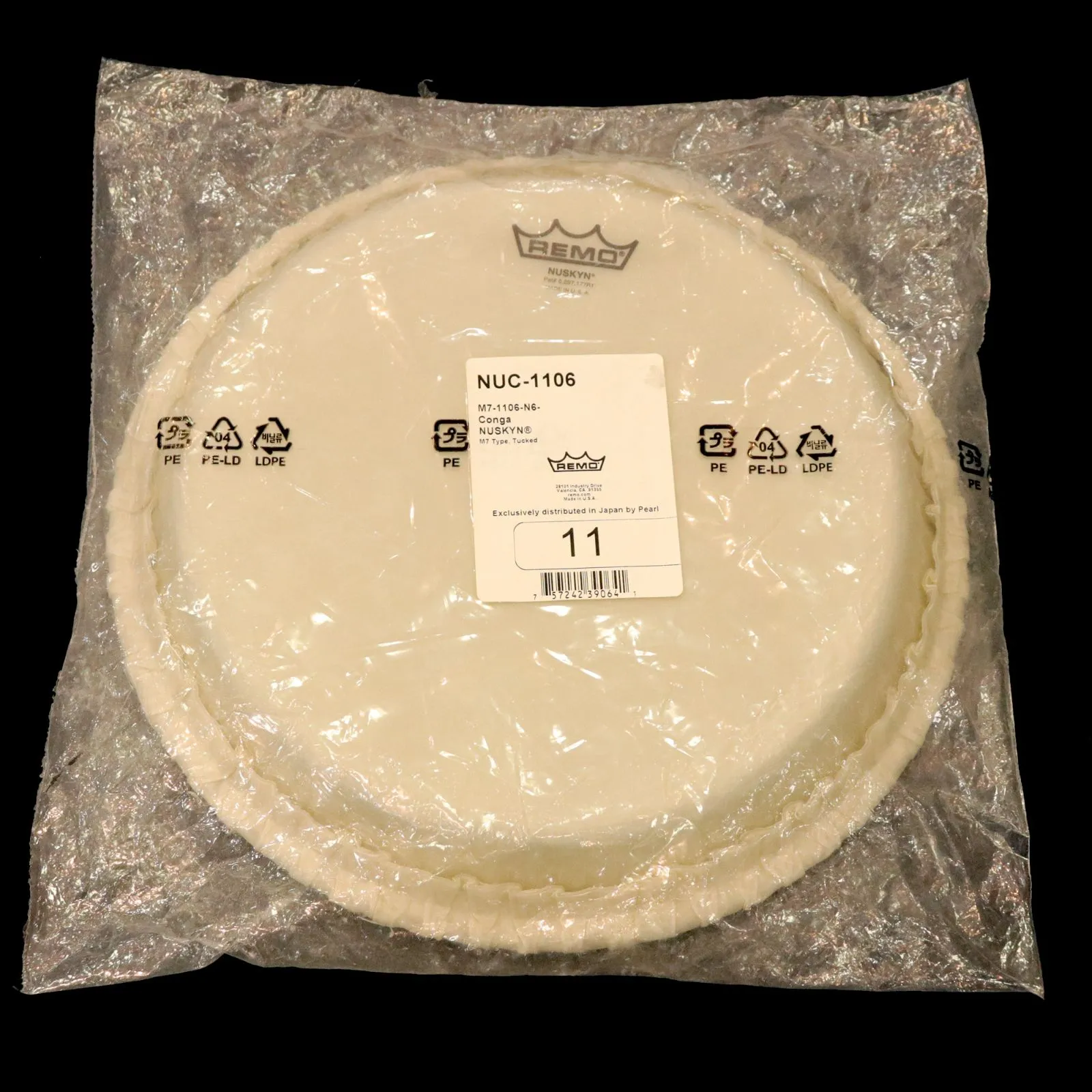 2025年最新】コンガヘッドの人気アイテム - メルカリ