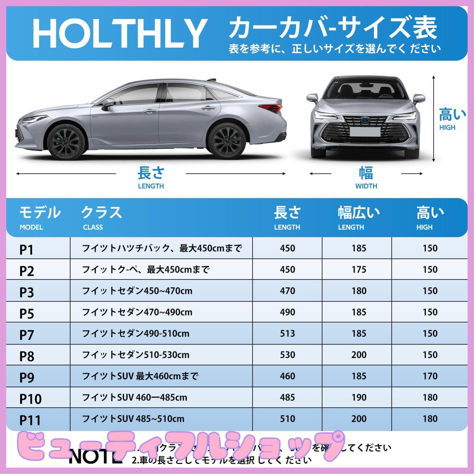 日産セレナ|エクストレイル|テラノ ホンダＣＲ－Ｖ|ＭＤＸ|オデッ
