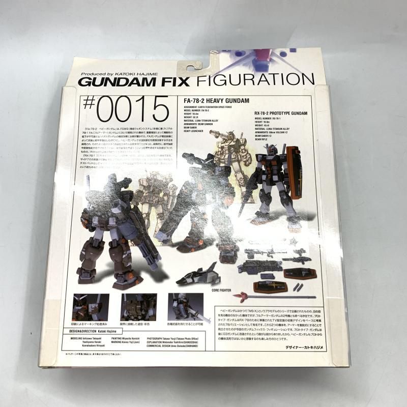 中古】未開封）GUNDAM FIX FIGURATION ＃0015 FA-78-2 ヘビーガンダム