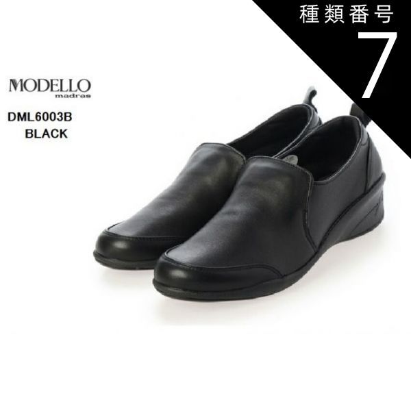 ムシキング ヘルクレスリッキーブルー 2004セカンド ARS10 ムシキング