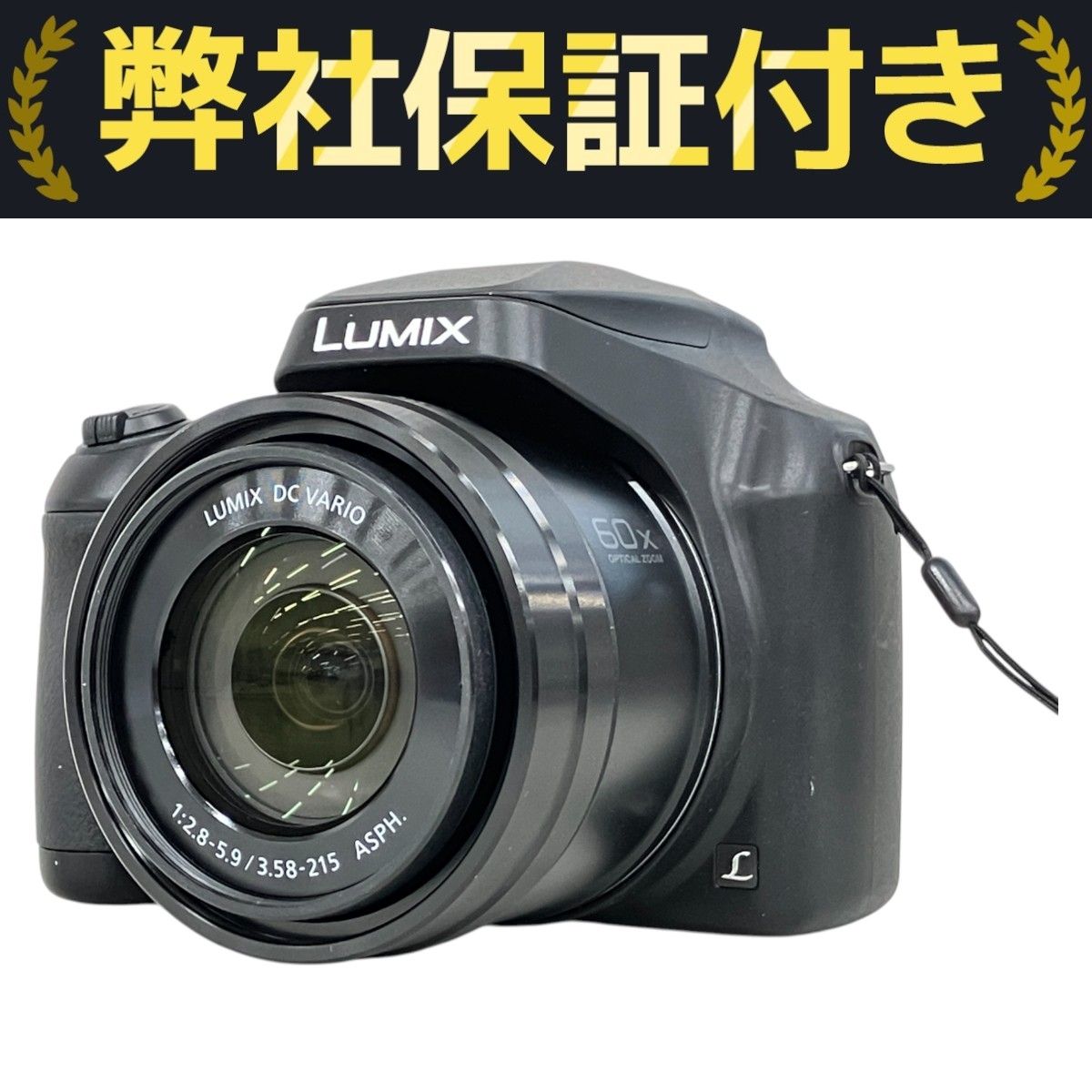 LUMIX コンパクトデジタルカメラ770 LUMIX（ルミックス） コンパクトカメラ一覧 | デジタルカメラ