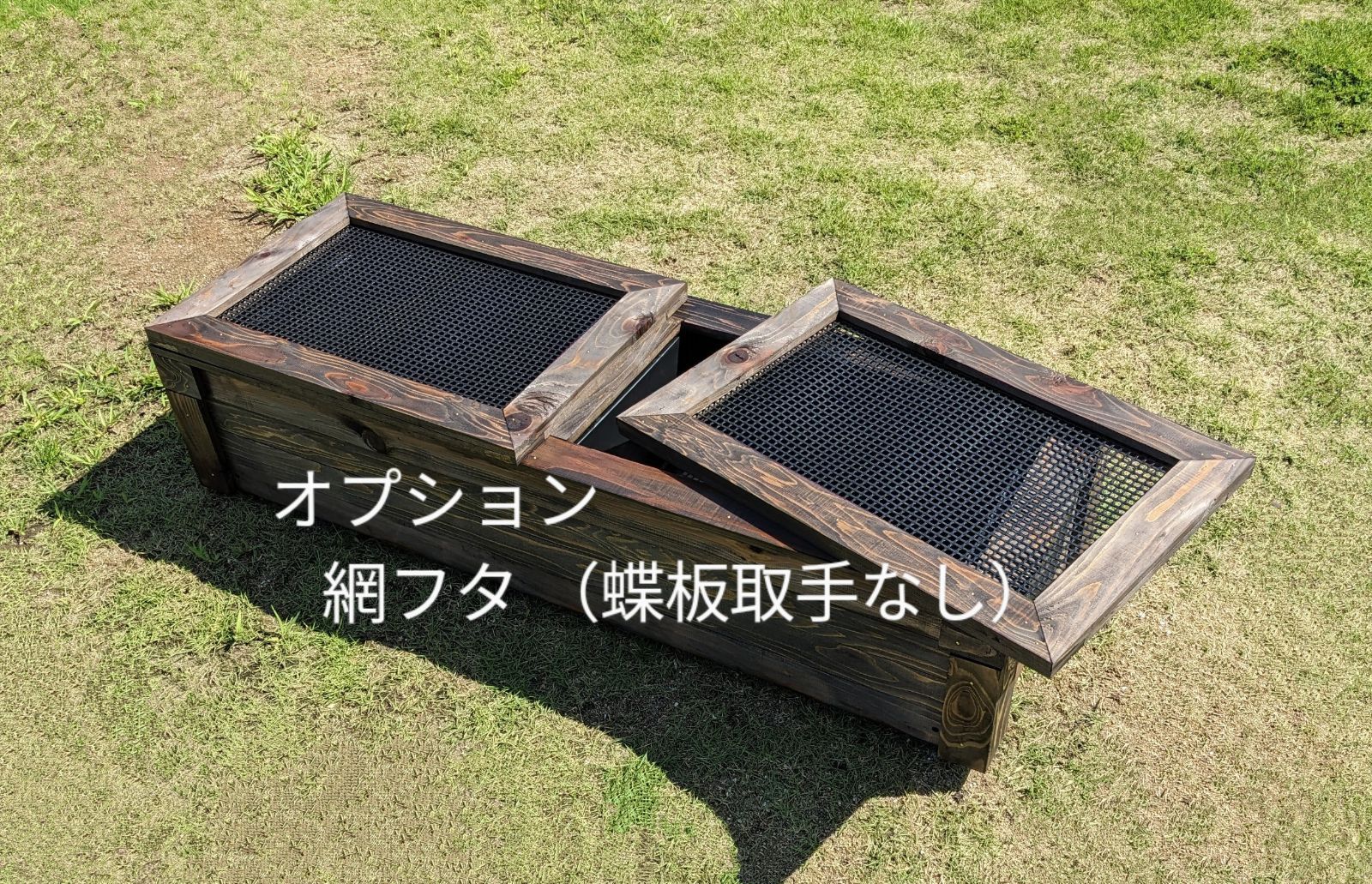 ビオトープ メダカ他飼育セット 20Lダブルタイプ - メルカリ