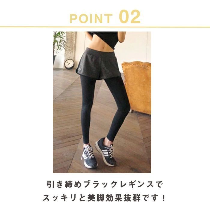 ヨガウェア　2点まとめて！ ヨガウェア 上下セット 2点セット ホットヨガ スポーツウェア