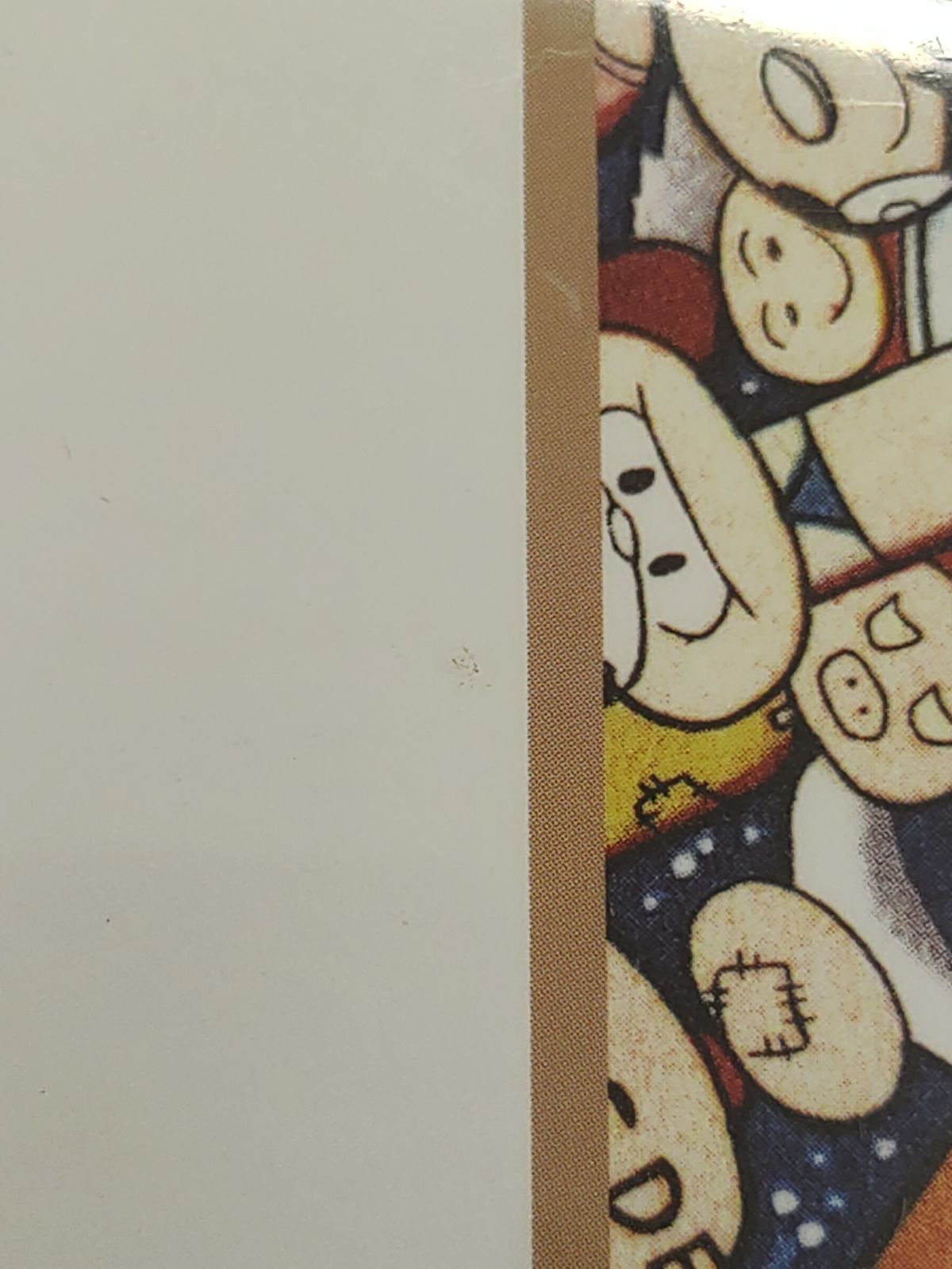 こけし探偵局 手塚治虫 国書刊行会 こけし探偵局 (手塚治虫カラー作品選集) | 手塚治虫 |本 | 通販