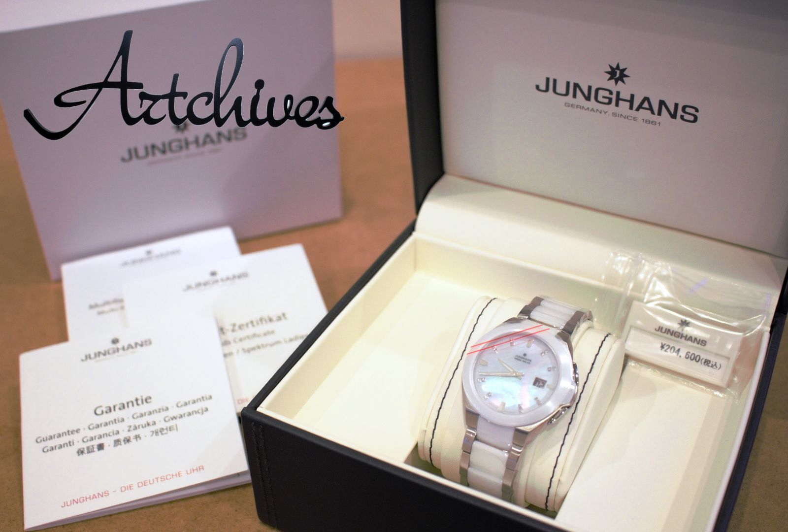 VRW-1357 時計 JUNGHANS ユンハンス 015.1501.44 スペクトラム ダーメン Wシェル文字盤 レディース クォーツ 腕時計 稼働品