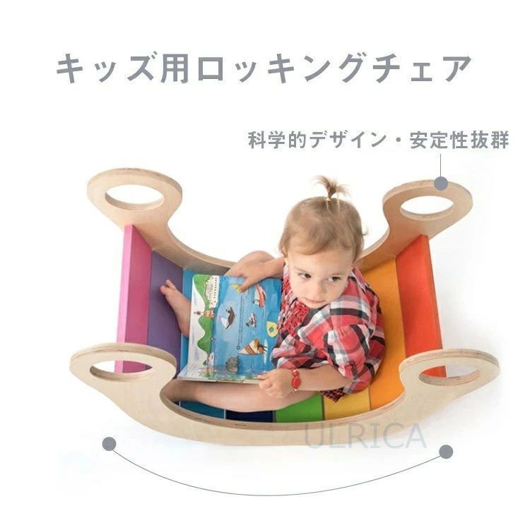 ボボードダイエット