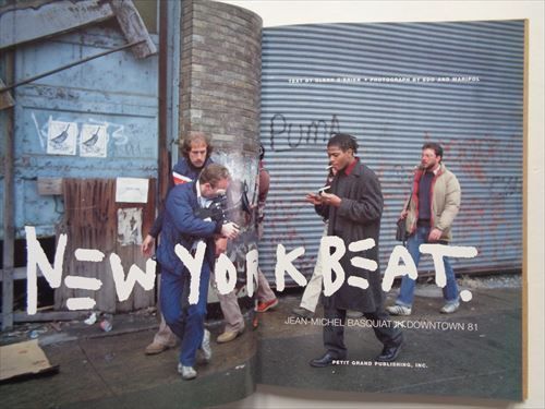 バスキア(New York beat: Jean-Michel Basquiat in Downtown 81