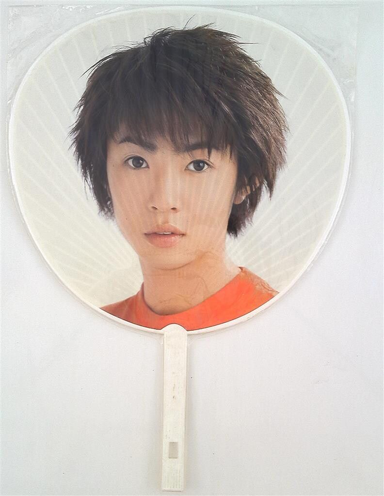 嵐 00年 First Concert 相葉雅紀 うちわ - メルカリ