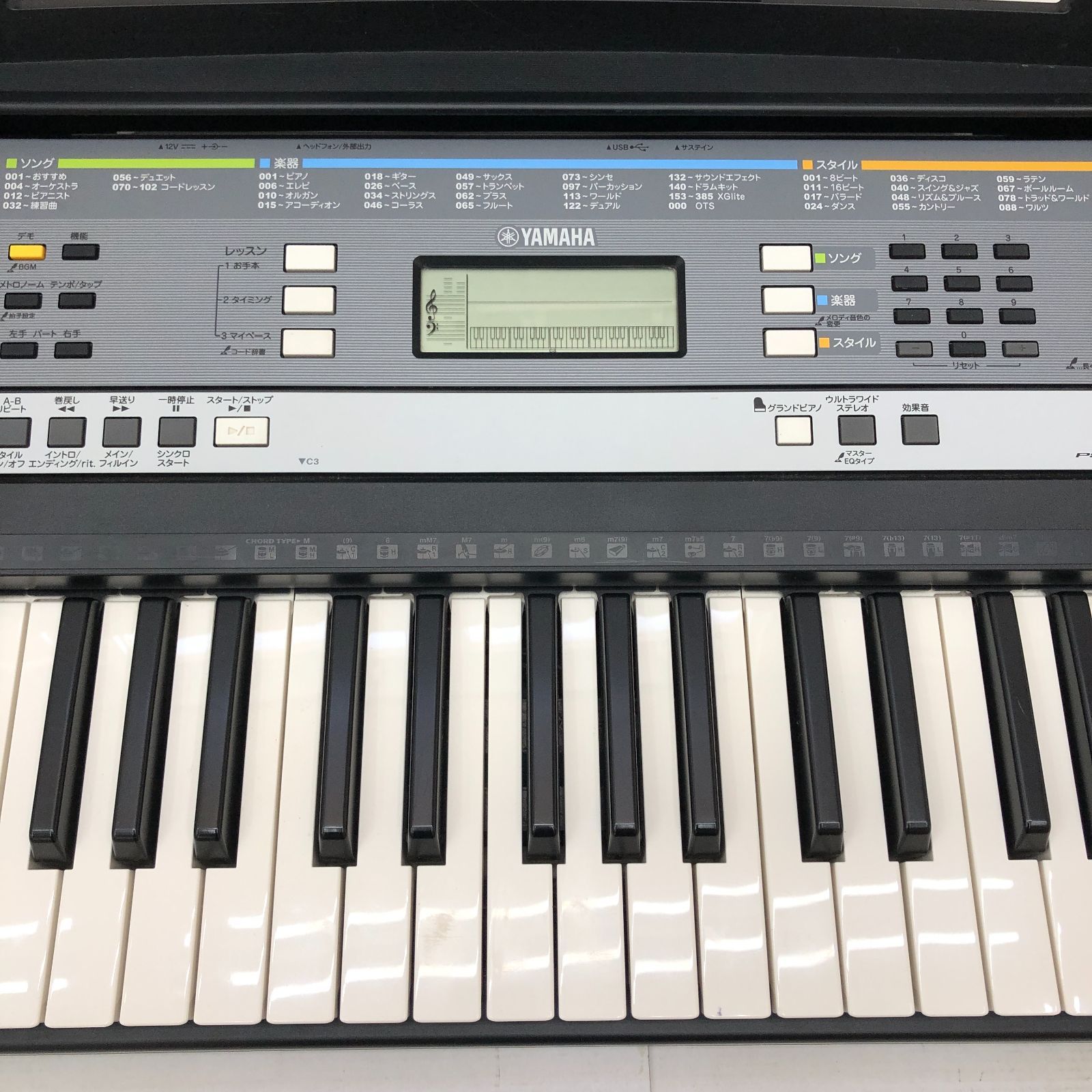 03m1290 【動作確認済】 YAMAHA ヤマハ 61鍵盤電子キーボード 