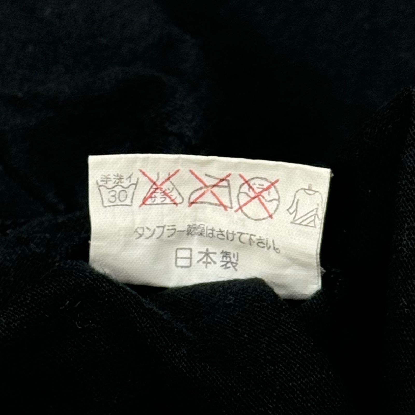 shantii x wolf's head セットアップ