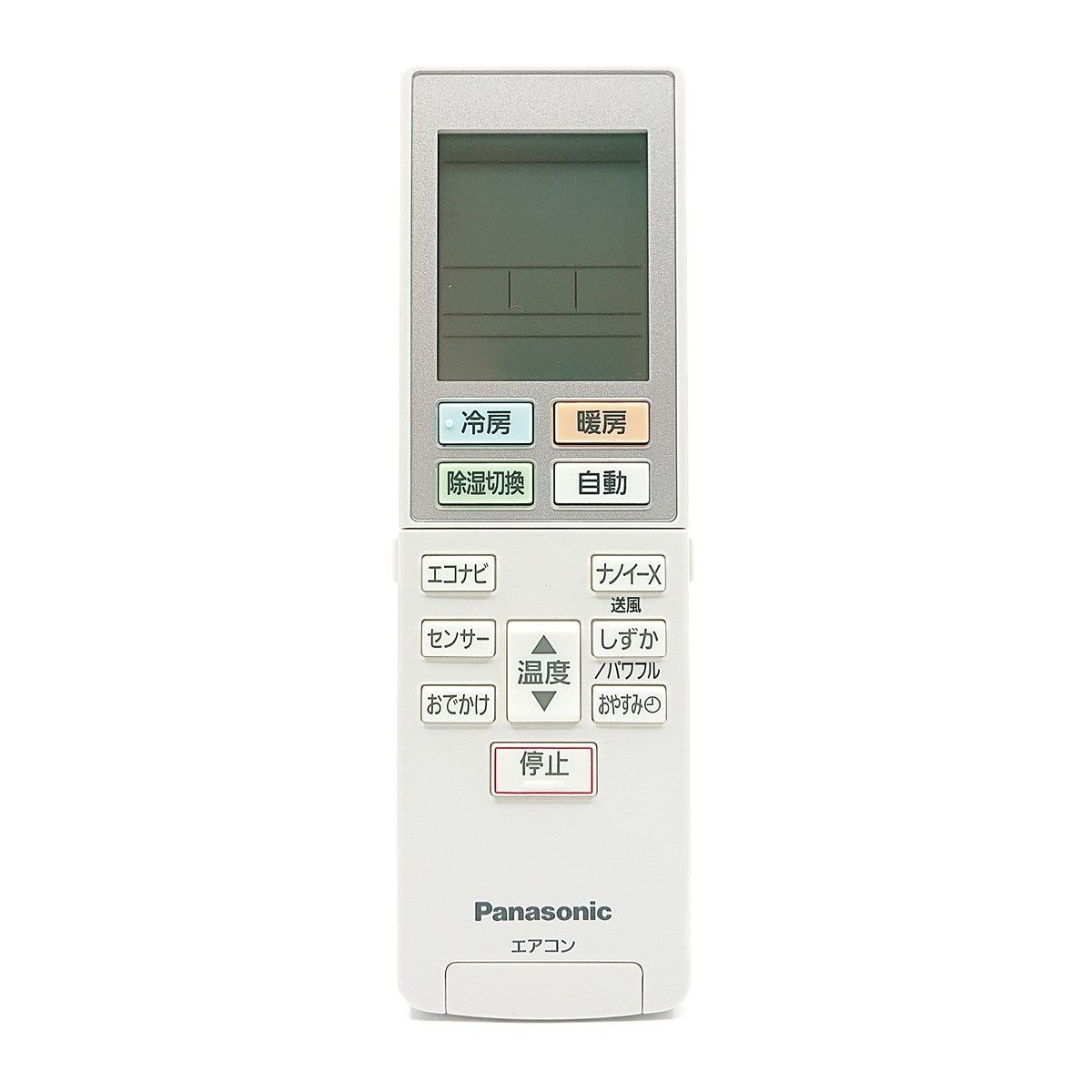 ACXA75C11010 パナソニック エアコン リモコン ACRA75C11010X 純正 交換用 部品 Panasonic