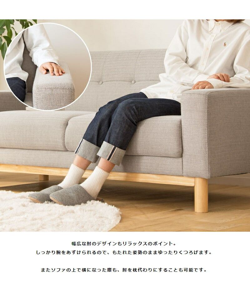 天然木 シンプル