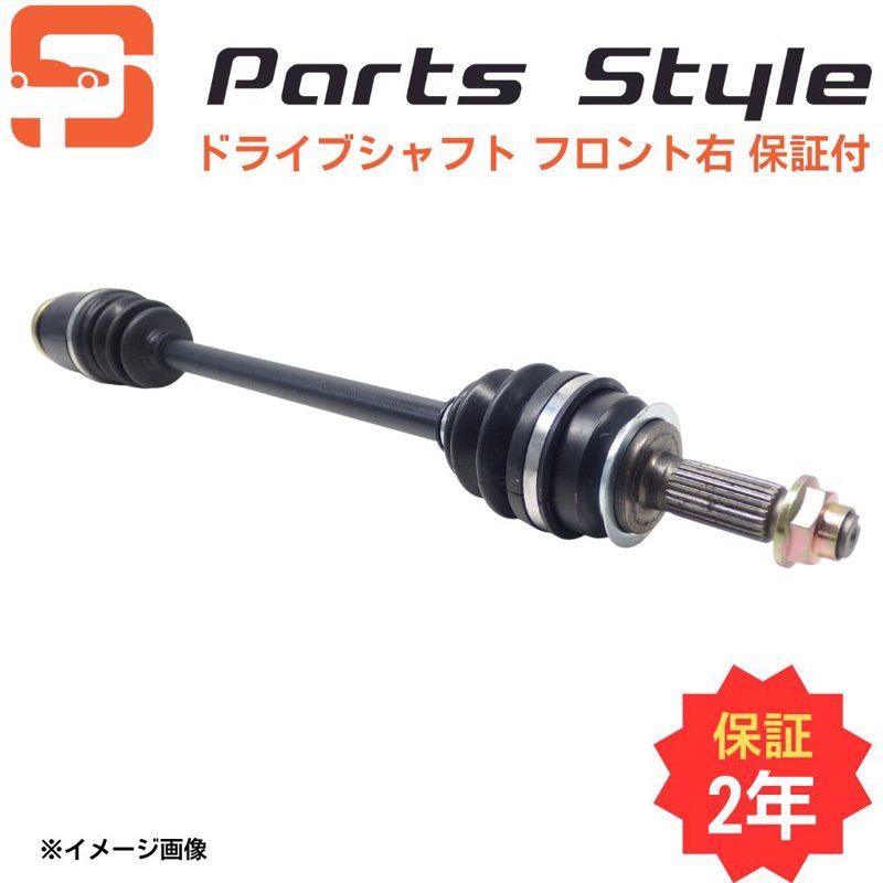 ドライブシャフト （フロント 右） リビルト ダイハツ ムーヴ L900S L902S 品番 43410-97215