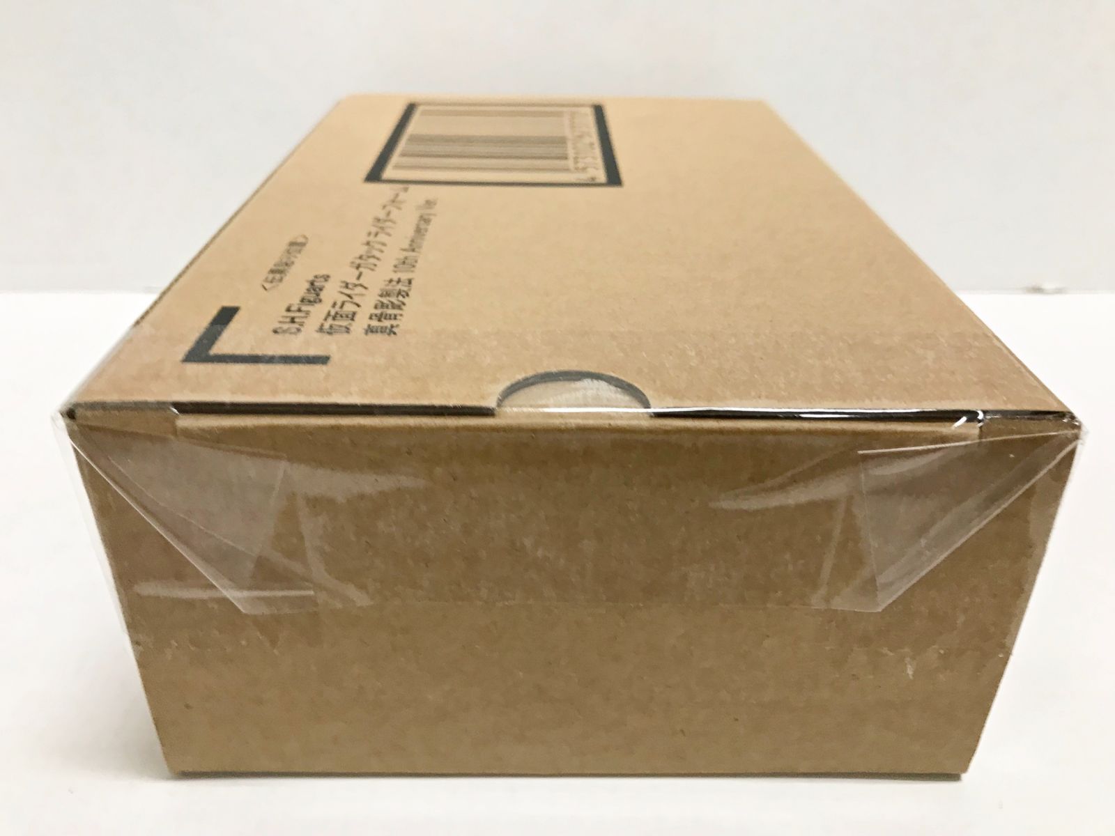 30.【輸送箱未開封】S.H.Figuarts(真骨彫製法) 仮面ライダー