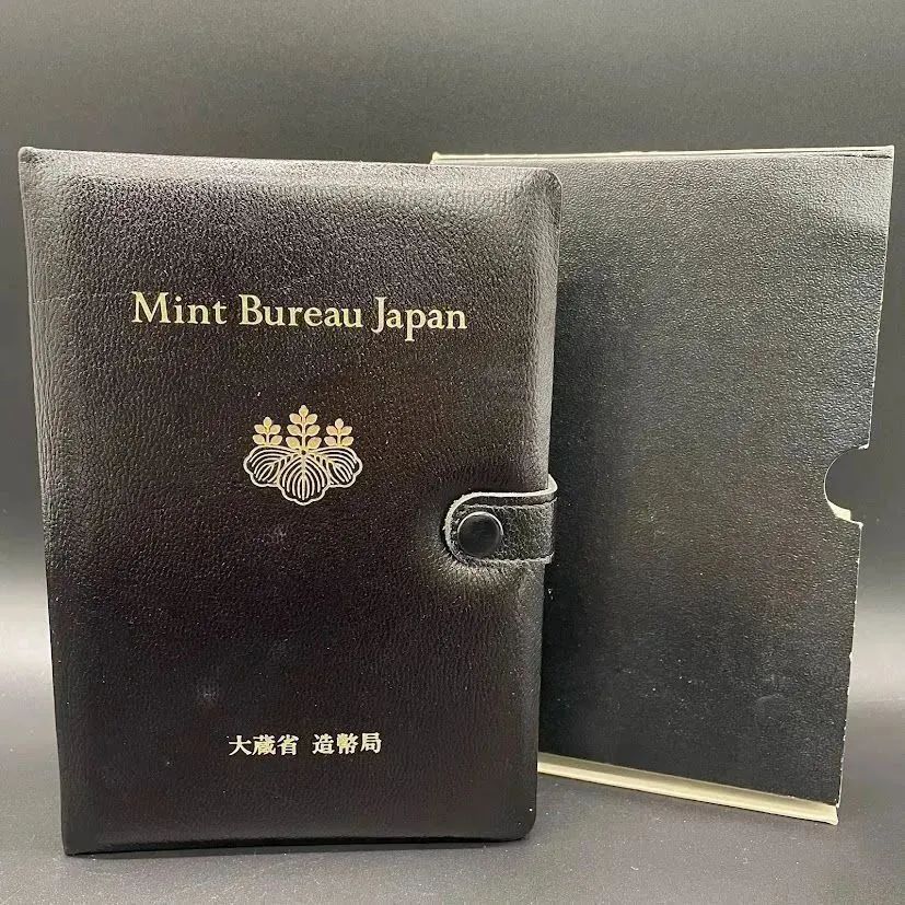 プルーフ貨幣セット　1987年 Amazon.co.jp: プルーフ貨幣セット 1987年 昭和62年 額面666円
