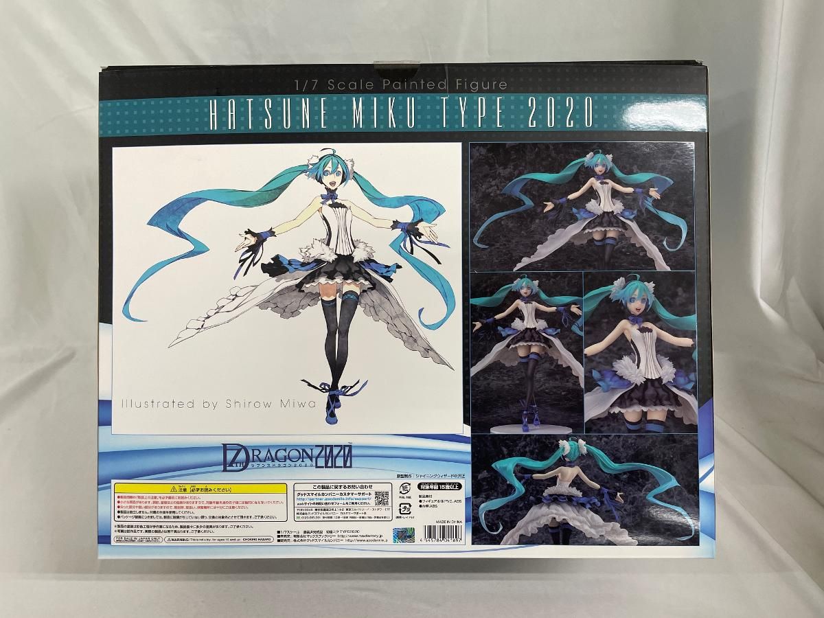 セブンスドラゴン2020 初音ミク TYPE2020（1/7スケール