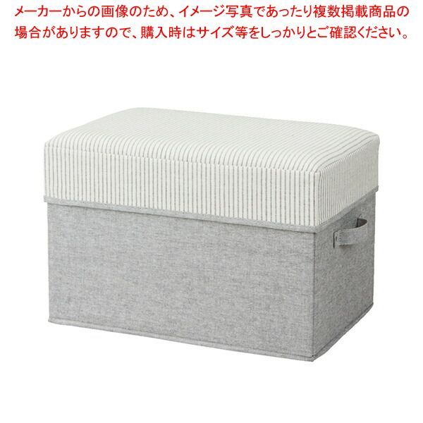 さ SPACE-KIT かたづけボックスMグレー