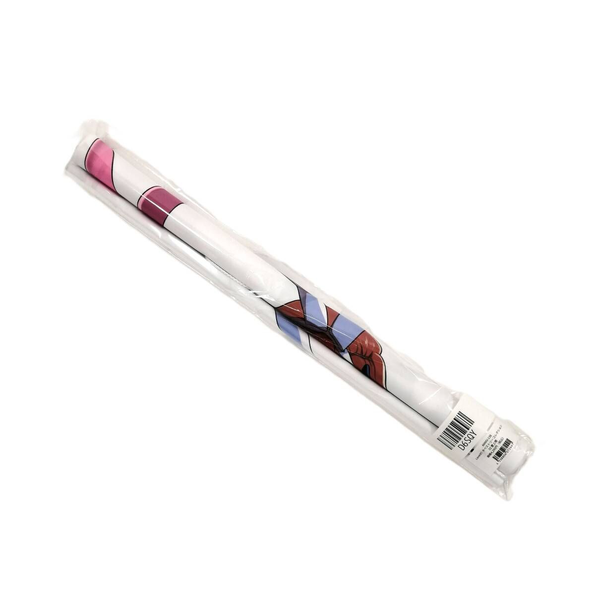 新品・未開封】Loveit!! タペストリーコレクション02 愛上陸 B2W