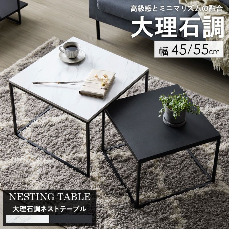 unico】ウニコ EDDY ガラステーブル ローテーブル アイアン unico