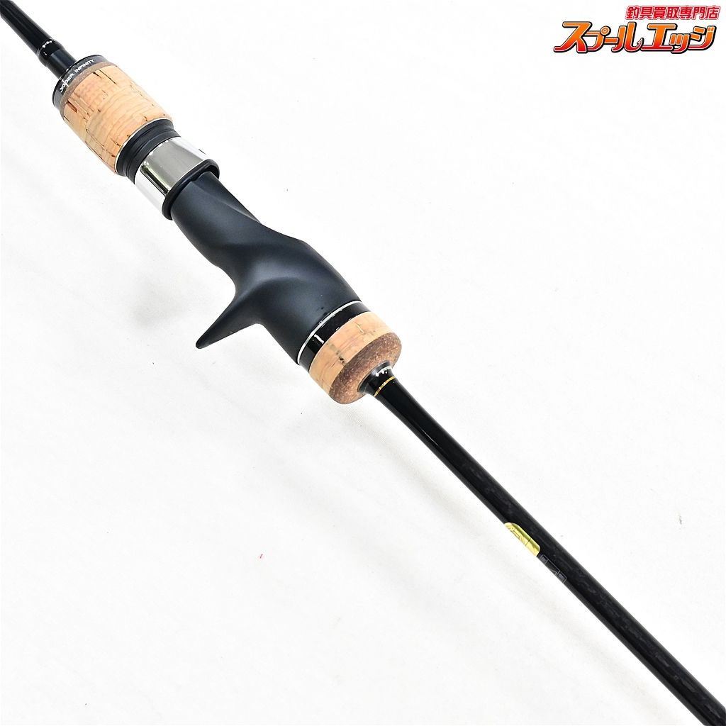 さかなさん専用 オシアジガー B65-3 シマノ オシアジガー