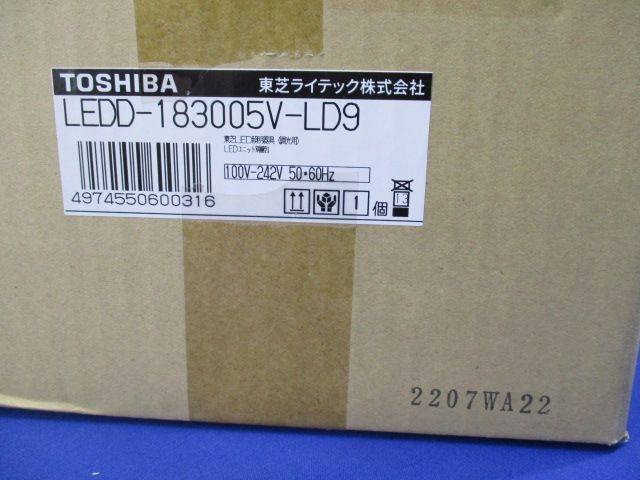 LEDダウンライト LEDD-183005V-LD9+LEEU-1506W-02 LEKD1563015WV-LD9 