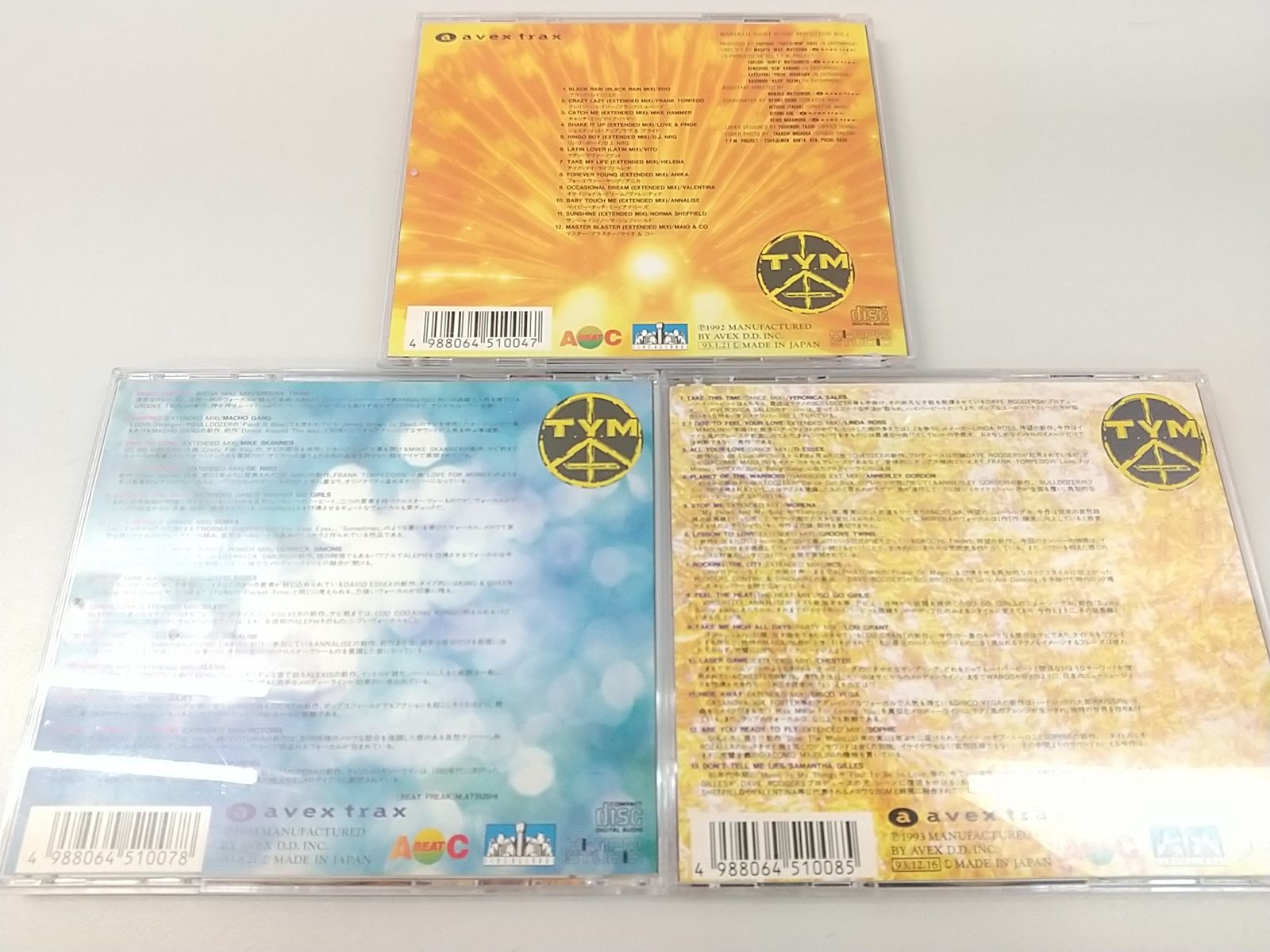 B.A.P ビエピ　CDまとめ売り　●※バラ売り不可 まとめ売り・バラ売り不可】MAHARAJA NIGHTシリーズ CD12枚