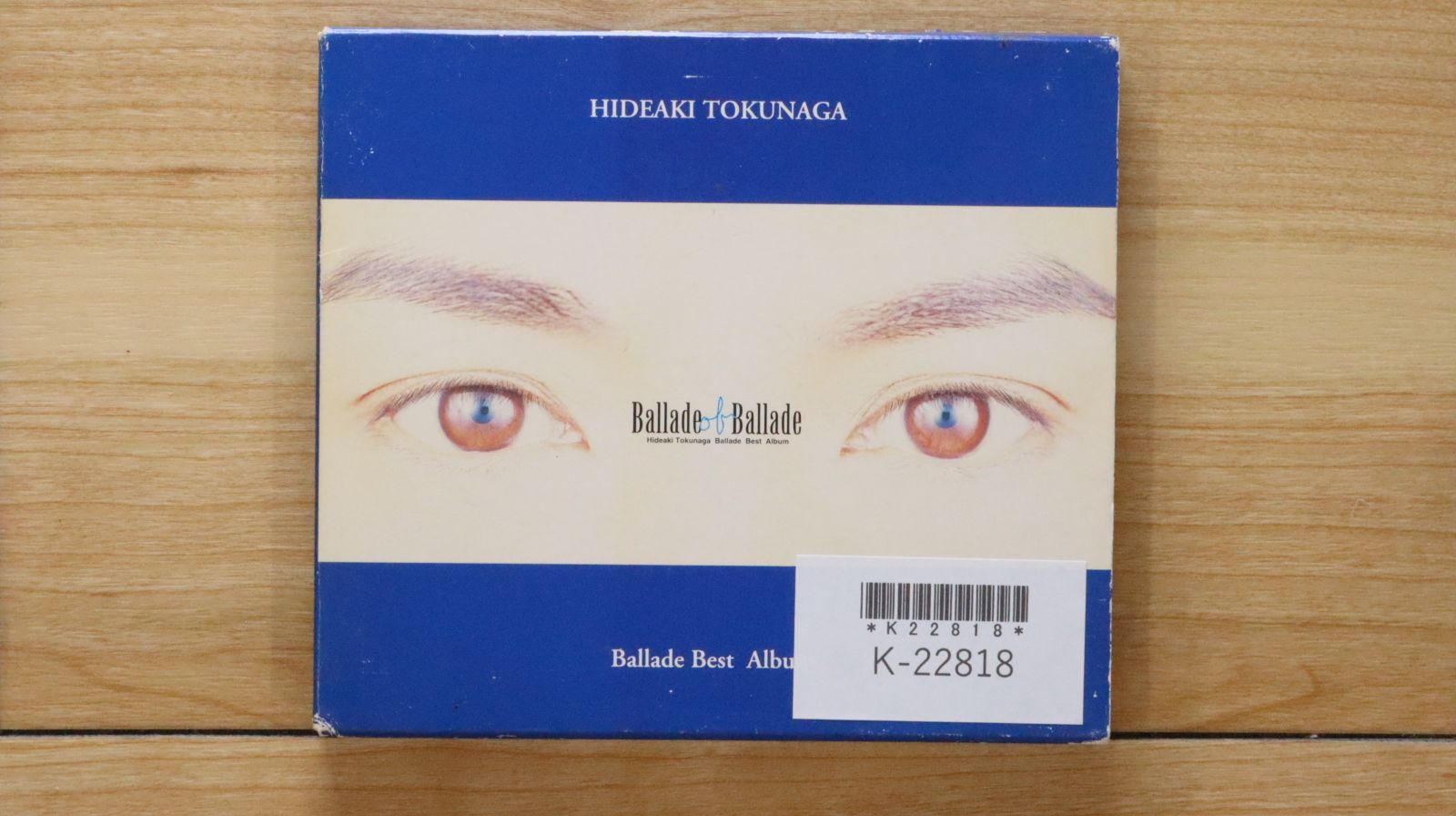 国内盤CD☆徳永英明/Hideaki Tokunaga□ Ballade of Ballade