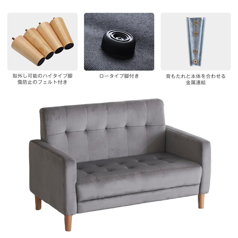 グレー ソファベッド 2WAY 人気商品】グレー ソファベッド 北欧スタイル 新生活 おしゃれ