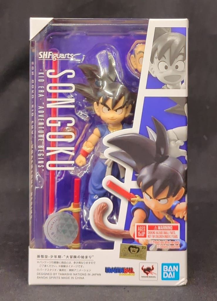 S.H.Figuarts 孫悟空-少年期- 大冒険の始まり 全高約100mm