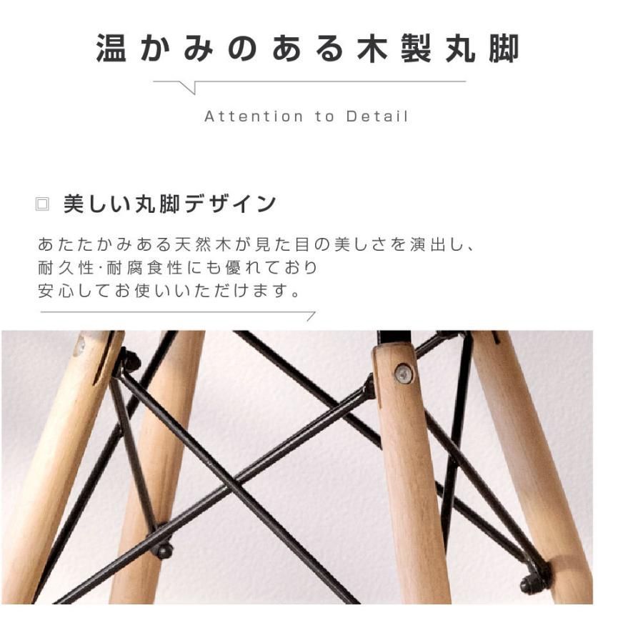 ダイニングチェア 椅子