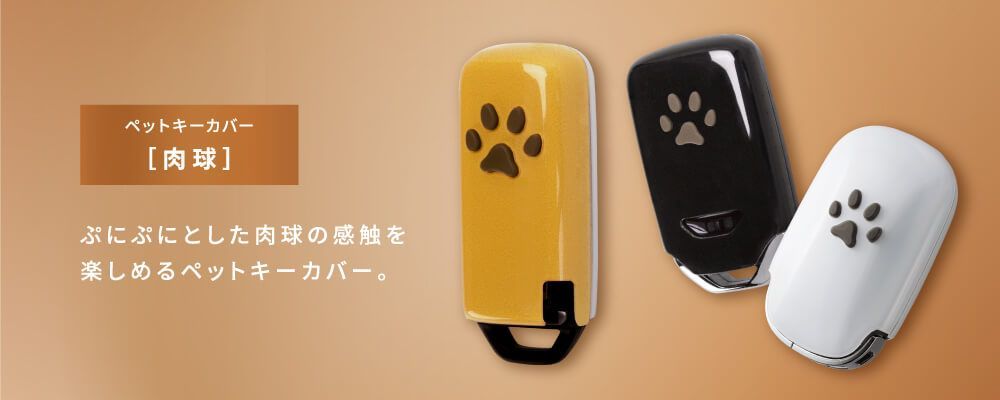 punk and yo 灰皿　希少 別注 HOME BAGGY DAMEGED(XS WHITE): SHINYAKOZUKA: MENS｜CONZ